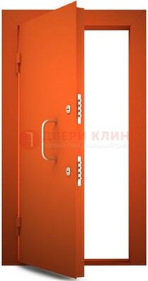 Оранжевая стальная бронированная дверь с нитроэмалью ДБ-2 в Смоленске