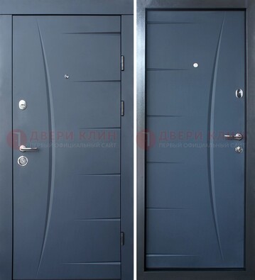 Серая входная дверь с фигурной фрезеровкой МДФ ДМ-213 в Талдоме