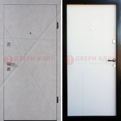 Серая входная дверь белым МДФ внутри ДМ-259 в Смоленске