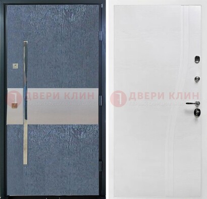 Синяя входная дверь МДФ с серебряной вставкой ДМ-330 в Смоленске