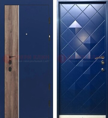 Синяя железная дверь с МДФ с обеих сторон ДМ-506 в Мурманске