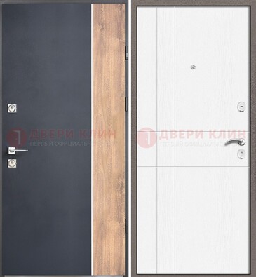 Стальная дверь с МДФ серая и белая в квартиру ДМ-507 в Смоленске