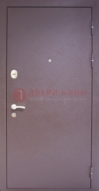 Сиреневая стальная дверь с нитроэмалью ДН-4 в Смоленске