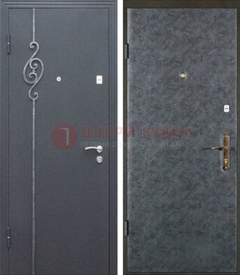 Серая стальная дверь с порошковым окрасом и ковкой ДП-109 в Смоленске