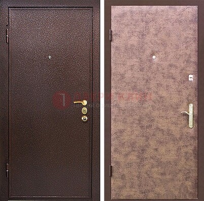 Коричневая входная дверь с порошковым покрытием ДП-147 в Смоленске