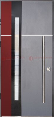 Серая входная дверь с порошковым окрасом и красной вставкой ДП-175 в Твери