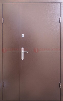 Стальная дверь с порошковым покрытием Медный Антик ДП-215 в Смоленске