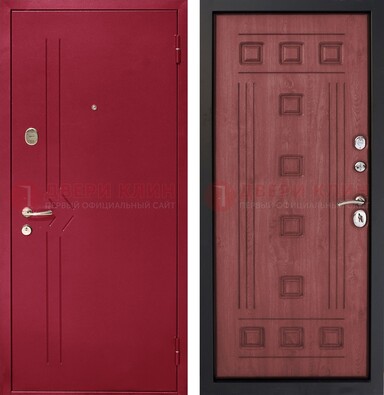 Красная железная дверь с порошковым напылением ДП-242 в Смоленске
