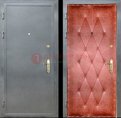 Серая стальная дверь с порошковым покрытием ДП-25 в Смоленске