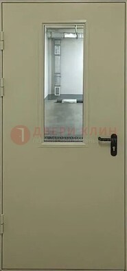 Светлая противопожарная дверь со стеклом ДПП-19 в Смоленске