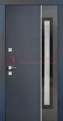 Современная черная стальная дверь МДФ со стеклом ДС-15 в Смоленске