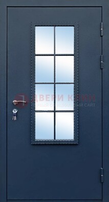 Темная металлическая дверь порошок со стеклом ДС-34 в Смоленске