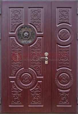 Красная железная дверь Винорит со стеклом и ковкой ДСК-235 в Смоленске