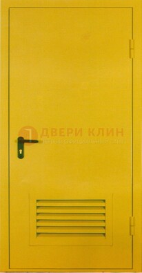 Желтая металлическая противопожарная дверь с вентиляционной решеткой ДТ-15 в Смоленске