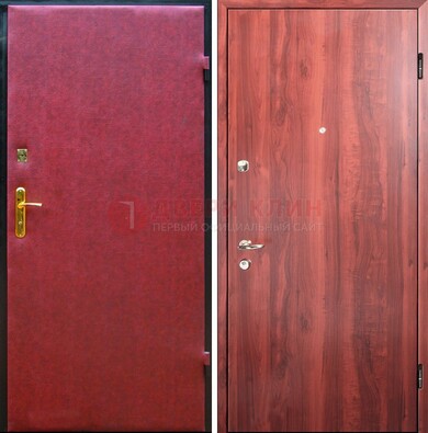 Красная входная дверь с винилискожей ДВ-30 в Смоленске