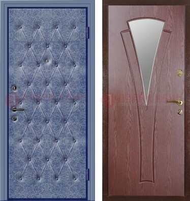 Синяя железная дверь с винилискожей ДВ-39 в Смоленске