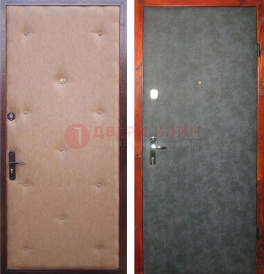 Светлая металлическая дверь с винилискожей ДВ-5 в Смоленске