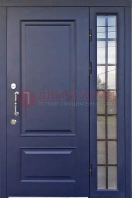 Синяя дверь с виноритом и стеклянными вставками  ДВТ-79 в Смоленске