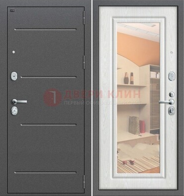 Серая металлическая дверь с зеркалом ДЗ-7 в Смоленске